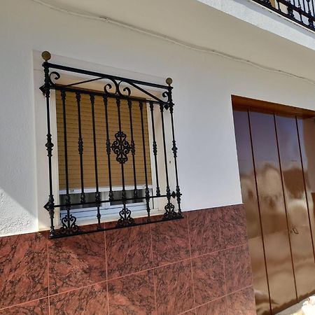 Higuera de Arjona Casa Quicoヴィラ エクステリア 写真